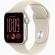 Apple Watch SE 3 GPS + Cellular 40mm Starlight Aluminium Case with Sand Sport Band - S/M (MJLC4MP/A)